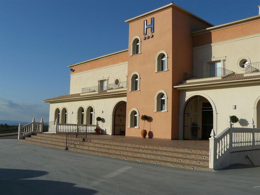 Hotel Ciudad Del Renacimiento Baeza Exterior foto